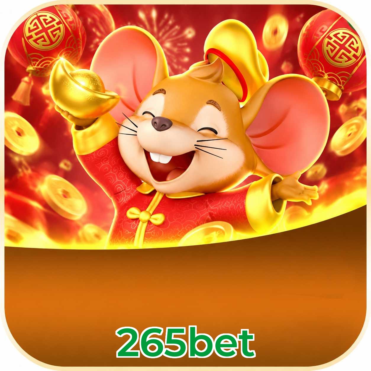 265bet System Requirements